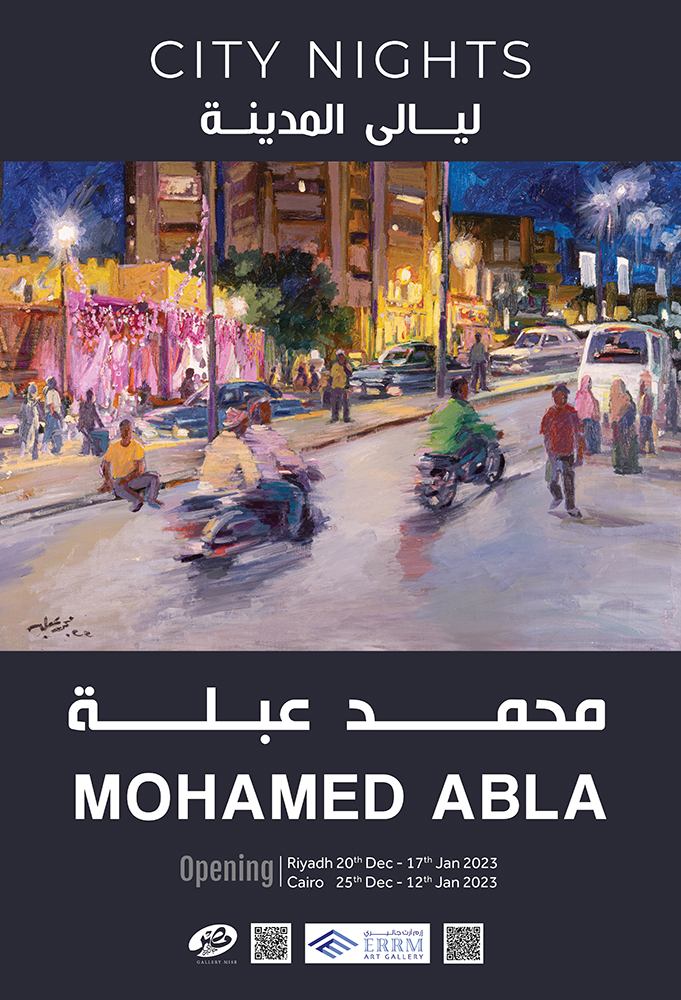 MOHAMED-ABLA-POSTER